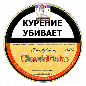 ����� John Aylesbury - Classic Flake (50 ��)